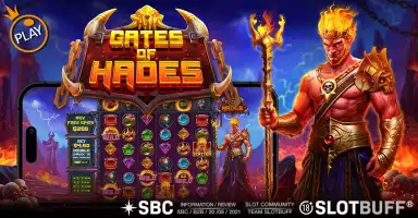 게이츠 오브 하데스