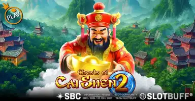 체스트 오브 카이 셴 2