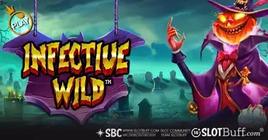 인펙티브 와일드