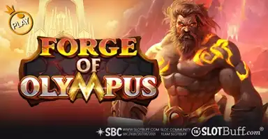 포지 오브 올림푸스