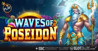 웨이브 오브 포세이돈