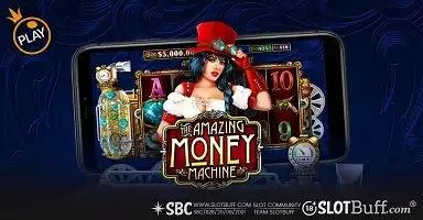 어메이징 머니 머신