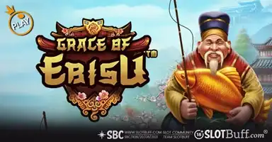 그레이스 오브 이비스