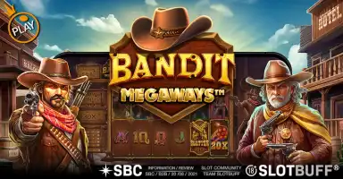 밴딧 메가웨이즈