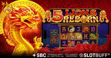 5 라이온즈 리본