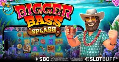 비거 배스 스플래쉬