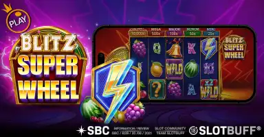 블리츠 슈퍼 휠