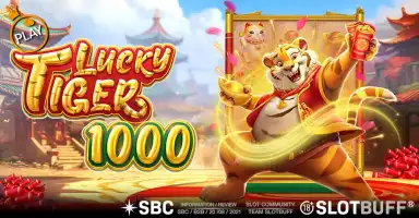 럭키 타이거 1000