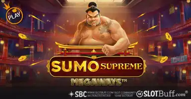 스모 슈프림 메가웨이즈