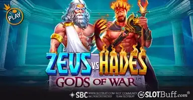 제우스 VS 헤데스 – 갓즈 오브 워